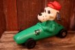 画像1: ct-261014-33 ROYALTY INDUSTRIES 1973 Dog On Race Car Coin Bank