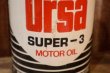 画像3: dp-260901-92 TEXACO 1970's Ursa SUPER-3 MOTOR OIL ONE U.S. QUART CAN