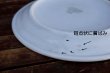 画像7: dp-210501-55 U.S. ARMY MEDICAL DEPARTMENT / Vintage Plate