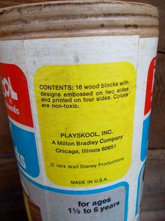 画像: ct-120805-14 Disney / Playskool 70's Wood Block