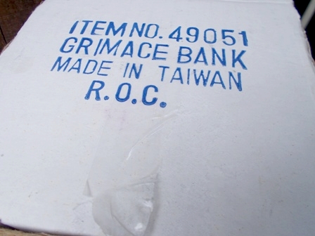 画像: ct-120612-04 Grimace / 1985 Ceramic Bank (Mint condition)