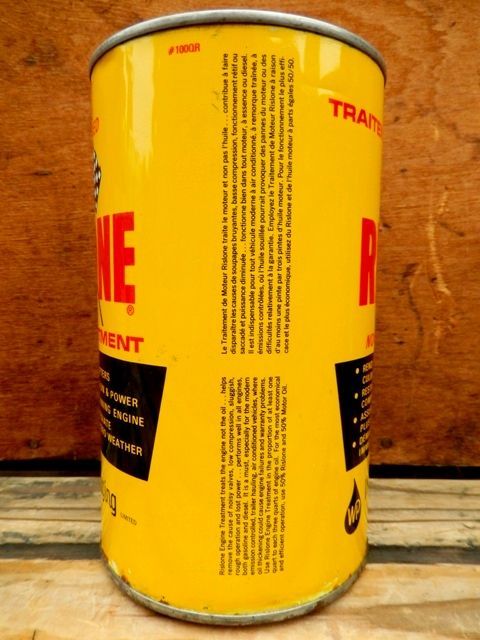 画像: dp-130908-04 Shaler / RISLONE Engine Treatment Oil can