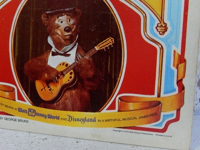 画像: ct-150120-30 Country Bear Jamboree / 70's Record