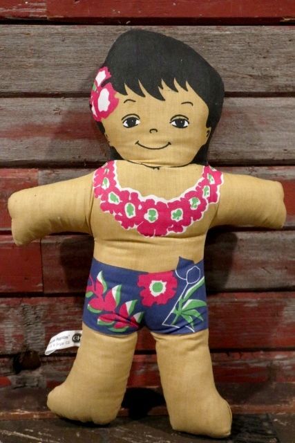 画像1: ct-210401-31 C&H Sugar / 1970's Hawaiian Boy Pillow Doll (C)