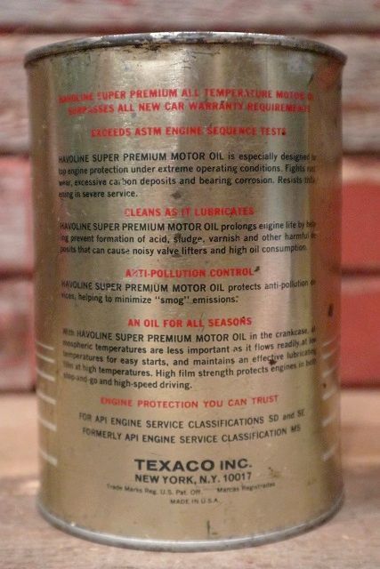 dp TEXACO / HAVOLINE Motor Oil One U.S. Quart Can