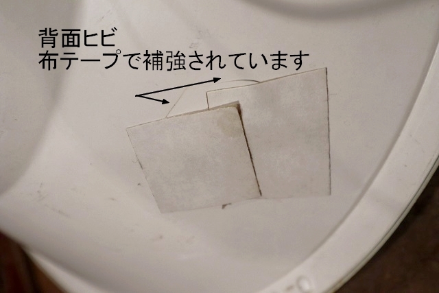 画像17: dp-221101-57 AC FIRE RING SPARK PLUGS / 1960's Lighted Clock