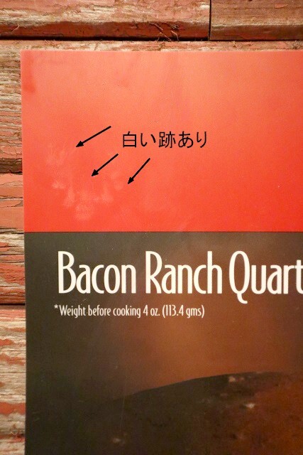 画像2: dp-230901-45 McDonald's / 1994 Translite "Bacon Ranch Quarter Pounder"