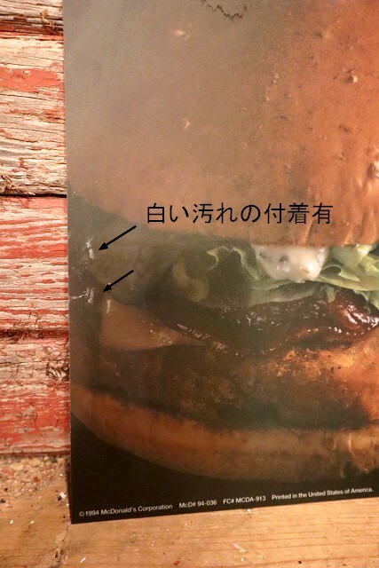 画像3: dp-230901-45 McDonald's / 1994 Translite "Bacon Ranch Quarter Pounder"