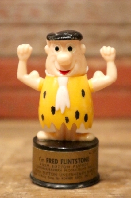 画像1: ct-231101-08 Fred Flintstone / Kohner Bros.1970's Push Button Puppet