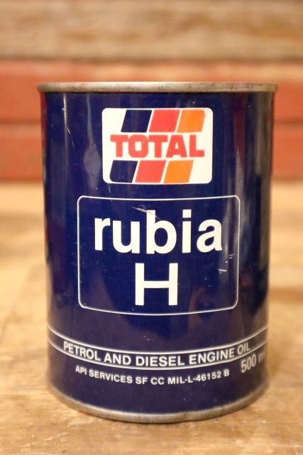 画像1: dp-231016-77 TOTAL rubia H DIESEL ENGINE OIL Can