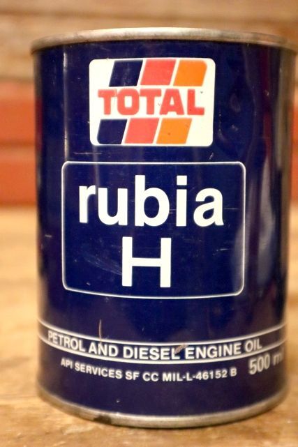 画像2: dp-231016-77 TOTAL rubia H DIESEL ENGINE OIL Can