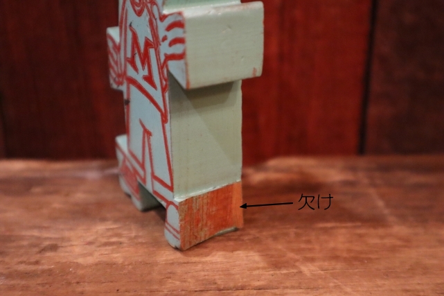 画像5: ct-250319-01 Mickey Mouse 1960's Stormbecker "ACROBATS" Wooden Figure (E)