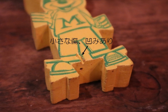画像5: ct-250319-01 Mickey Mouse 1960's Stormbecker "ACROBATS" Wooden Figure (M)