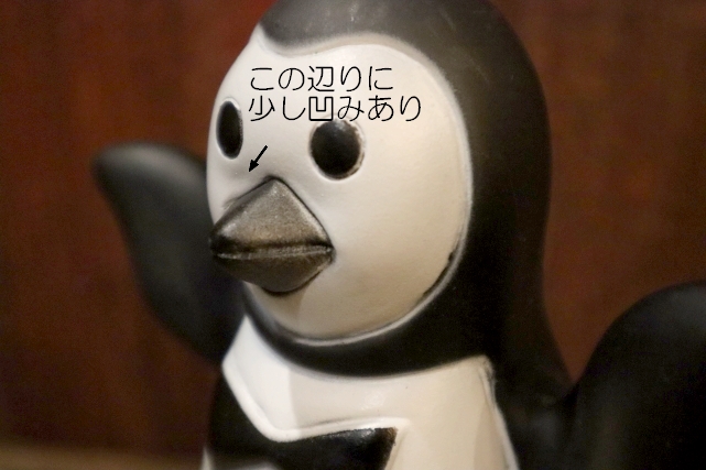 画像8: ct-250615-02 Munsingwear / 1970's Advertising Doll