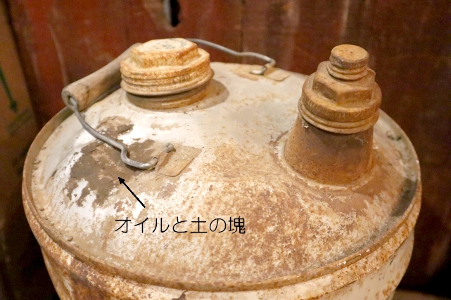 画像9: dp-250618-59 Mobil / 1960's 5 U.S. GALLONS CAN