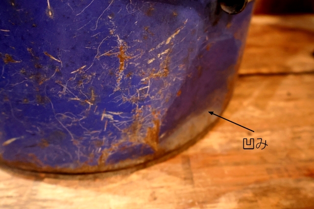 画像6: dp-250618-65 Mobil 1970's 5 U.S. GALLONS GREASE CAN