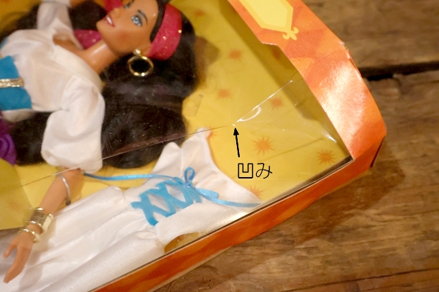 画像6: ct-250618-07 The Hunchback of Notre Dame / Esmeralda MATTEL 1995 Doll