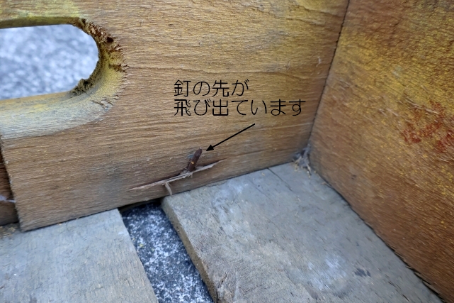 画像7: dp-250722-02 PEPSI 1960's-1970's WOOD BOX