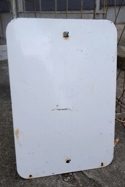 画像7: dp-250701-02 NO PARKING Enamel Road Sign