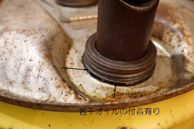 画像9: dp-250804-11 SHELL 1970's 5 U.S. GALLONS OIL CAN