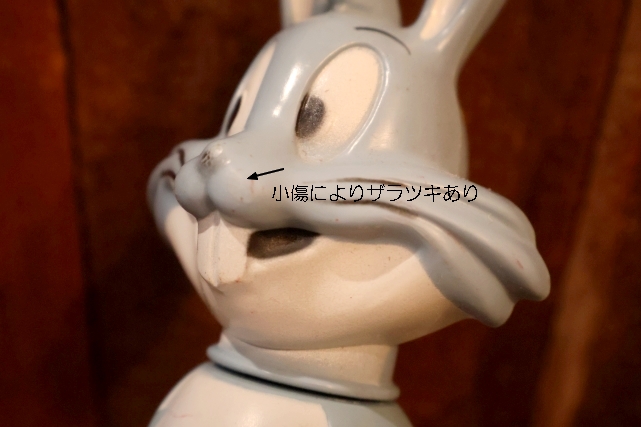 画像3: ct-250802-05 Bugs Bunny / COLGATE 1960's Soaky Bottle