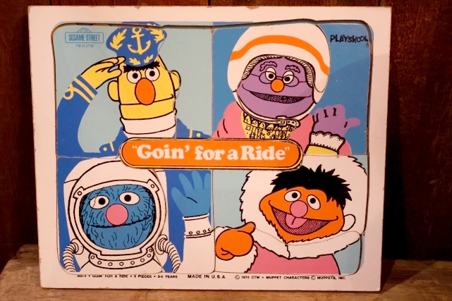 画像1: ct-250802-32 SESAME STREET / Playskool 1970's Wood Frame Tray Puzzle