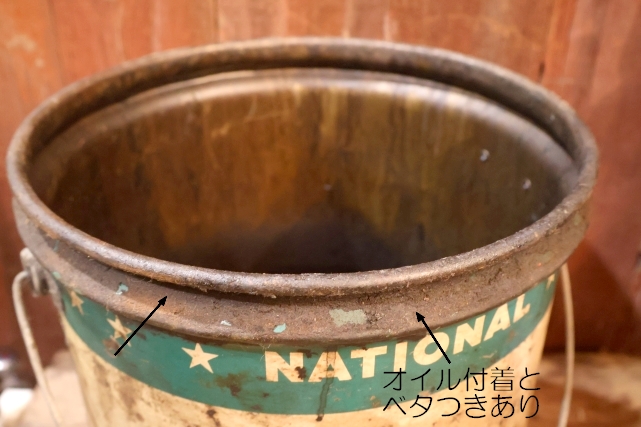 画像11: dp-250618-53 THE NATIONAL REFINING COMPANY 1940's 5 U.S. GALLONS MOTOR OIL CAN