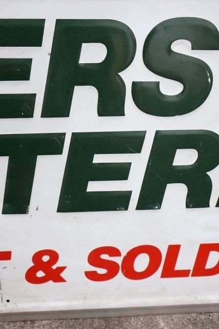 画像4: dp-250618-22【※店頭ピックのみ】 INTERSTATE BATTERIES / Large Metal Sign