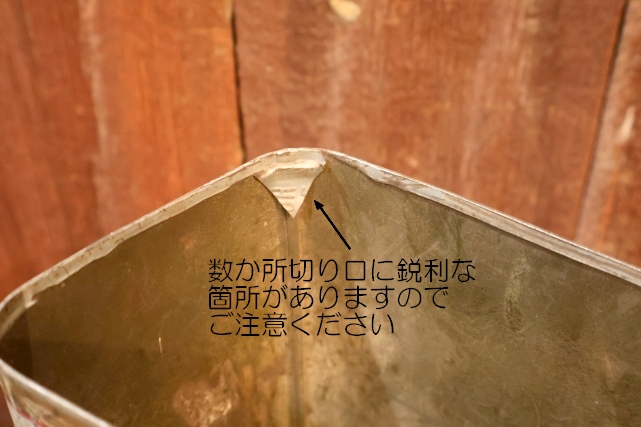 画像7: dp-250618-28 DUREX PERMANENT ANTI-FREEZE 1 U.S. GALLON CAN