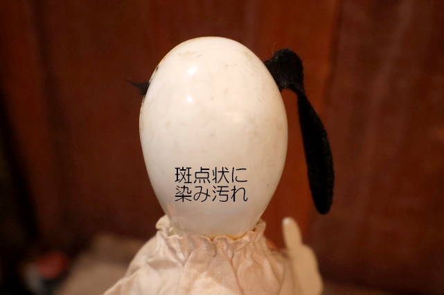 画像4: ct-250320-30 【JUNK】Snoopy / MATTEL 1972 Musical  Jack in the Box