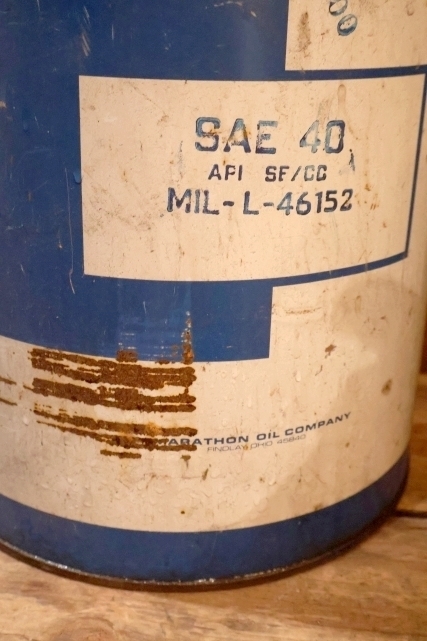 画像5: dp-250618-74 MARATOHN V.E.P. 1970's 5 U.S. GALLONS MOTOR OIL CAN