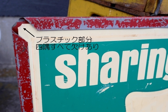 画像4: dp-250930-01 THE SALVATION ARMY / "sharing is caring" Sign