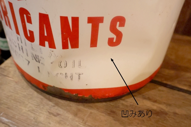 画像3: dp-251008-87 PHILLIPS 66 1960's  5 U.S. GALLONS LUBRICANTS CAN