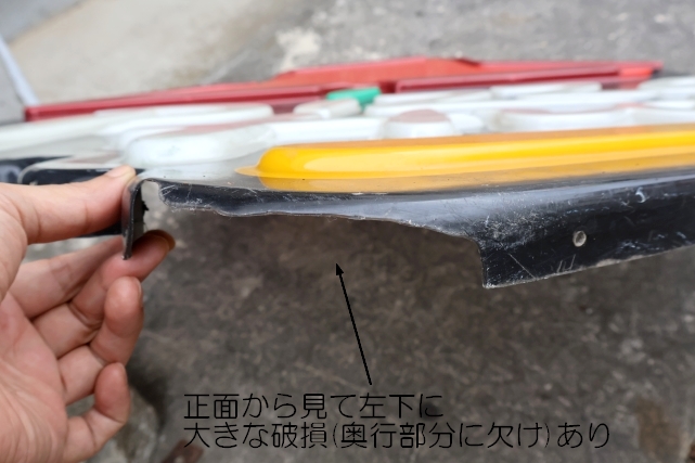 画像17: dp-241225-20 【店頭ピックのみ・発送不可】Pizza Hut 2000's Store Sign