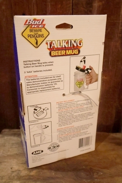 画像6: ct-251008-01 Budweiser 1997 Bud ICE TALKING BEER MUG