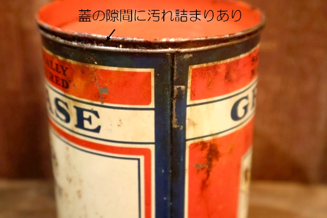 画像7: dp-250618-28 SCIENTIFICALLY MANUFACTURED GREASE CAN