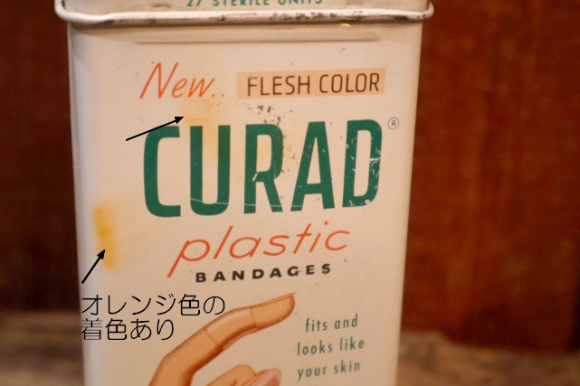 画像2: dp-251008-87 CURAD PLASTIC BANDAGES 1960's TIN CAN