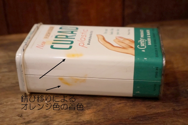 画像4: dp-251008-87 CURAD PLASTIC BANDAGES 1960's TIN CAN