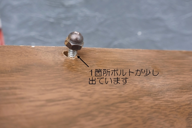 画像10: dp-251008-25 LANCE / 1970's Store Display Wire Rack