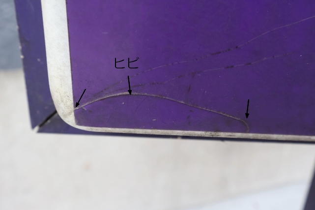 画像5: dp-251008-19 【店頭ピックのみ・発送不可】TACO BELL 1990's-2000's Drive-Thru "Enter" Sign