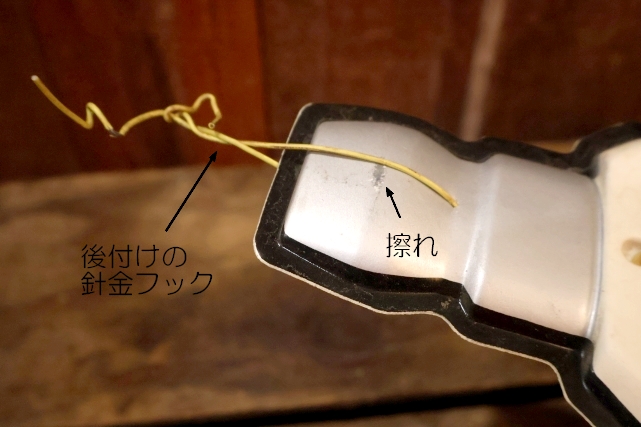 画像5: dp-251008-49 CHAMPION SPARK PLUGS 1960's-1970's Thermometer