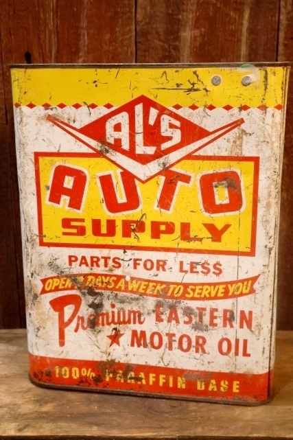 画像1: dp-251008-87 AL'S AUTO SUPPLY MOTOR OIL 2 U.S. GALLONS CAN