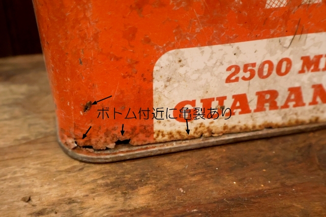 画像4: dp-251008-87 SAVE WAY MOTOR OIL 2 U.S. GALLONS CAN