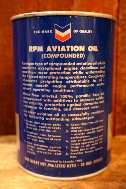 画像2: dp-251008-87 RPM 1950's AVITATION OIL COMPOUNDED ONE QUART CAN