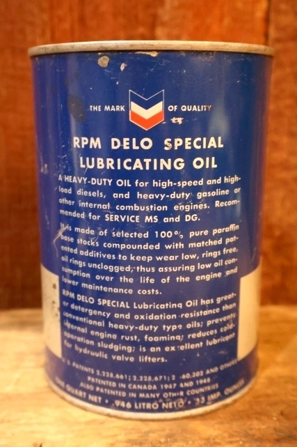 画像2: dp-251008-87 RPM DELO 1950's Special LUBRICATING OIL ONE QUART CAN