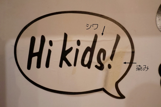 画像5: ct-251105-43 Mickey Mouse / Concent Hall 1960's-1970's Record Player