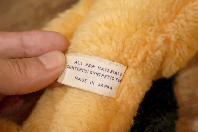 画像12: ct-251105-11 Pluto / GUND 1960's〜 Rubber Face Doll