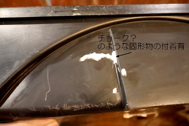 画像16: dp-251008-11 New England Patriots × Lite Beer 1980's-1990's Plastic Sign