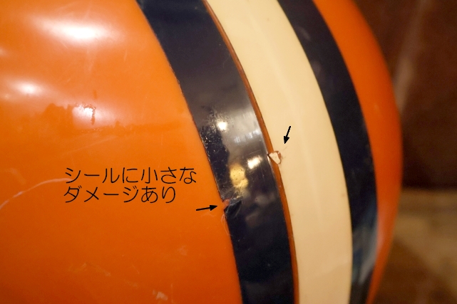 画像6: dp-251010-16 1970's-1980's Football Helmet