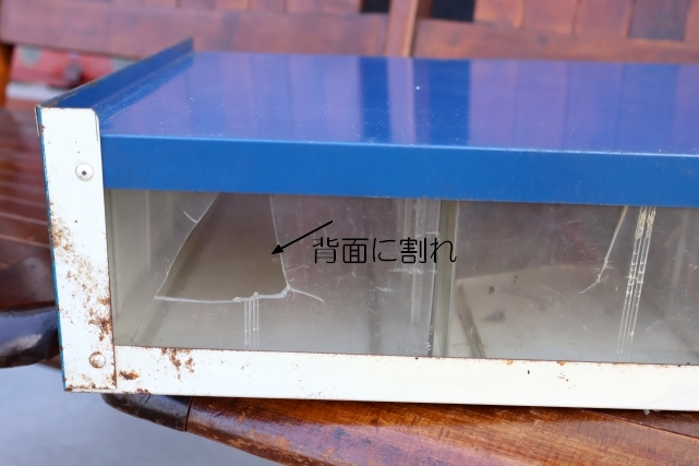 画像14: dp-251105-06 GENERAL ELECTRIC / AUTOMOTIVE BULBS CABINET (A)